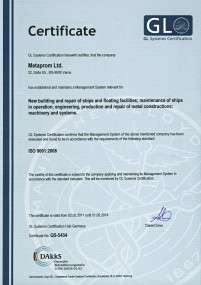 Certificate ISO 9001:2008